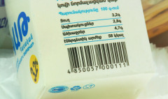 Barcode
