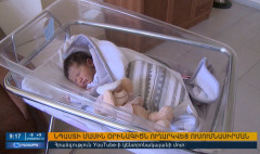 Повестка дня 09:00