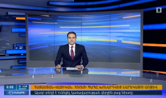 Повестка дня 09:00