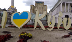 «Дорогами диаспоры»