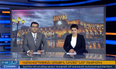 Повестка дня 21:00