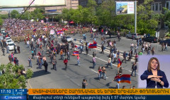 Повестка дня 17:00