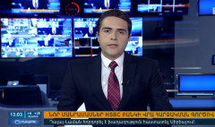 Повестка дня 13:00