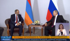 Повестка дня 17:00