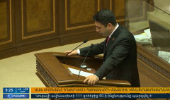 Օրակարգ 09:00