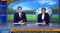 Повестка дня 21:00