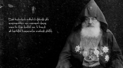 Գևորգ Սուրենյանց կաթողիկոսի դերը Մայիսյան հերոսամարտում