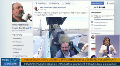 Повестка дня 17:00