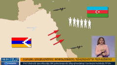 Повестка дня 16:45