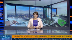 Повестка дня 21:00