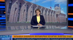 Повестка дня 21:00