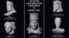 Повестка дня: индекс