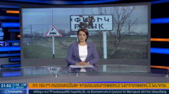 Повестка дня 21:00