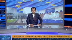 Повестка дня 21:00