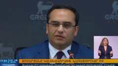 Օրակարգ 17:00