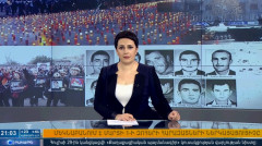Agenda 21:00