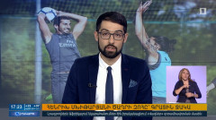 Agenda 13:00