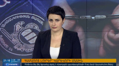 Agenda 21:00