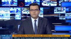 Agenda 13:00