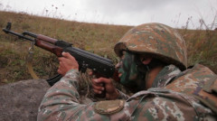 Вооружённые силы