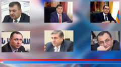 Индекс