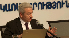 Индекс
