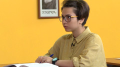Open Lesson