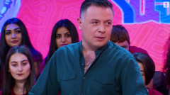 Հայաստան ջան