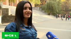 Ճի՞շտ, թե՞ սխալ. Վերջավորություններ