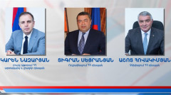 Вести 21:00