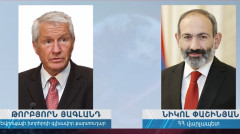 Вести 19:00
