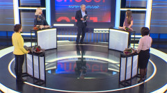 Правила игры
