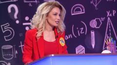 Գերազանցիկը․ Լուիզա Ներսիսյան, Արսեն Գրիգորյան