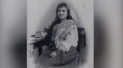 Ուժեղ կանայք. Սիպիլ