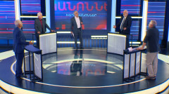 Խաղի կանոններ