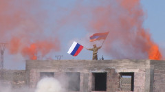 Вести 17:00