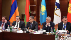Индекс