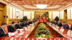 Индекс