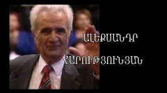 Alexander Harutyunyan: Cantata on Motherland