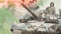 Вооружённые силы