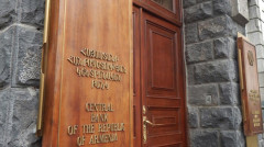 Индекс