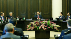 Индекс