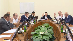 Индекс