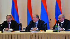 Индекс