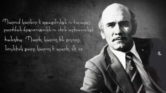 ՀՀ ժողովրդական արտիստ Սուրեն Գյանջումյան