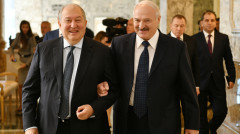 Индекс