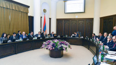 Индекс