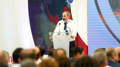 Լուրեր 17:00