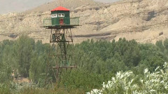 Индекс