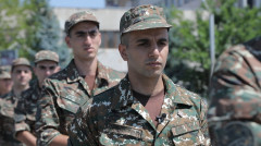 Вооружённые силы